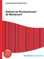 Gabriel de Rochechouart de Mortemart