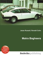 Matra Bagheera