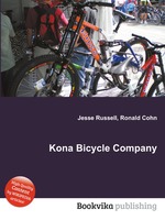 Kona Bicycle Company