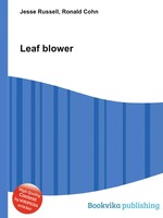 Leaf blower