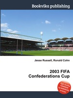 2003 FIFA Confederations Cup