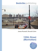 155th Street (Manhattan)