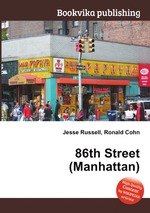 86th Street (Manhattan)