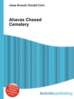 Ahavas Chesed Cemetery