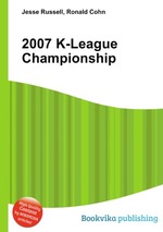 2007 K-League Championship