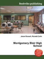 Montgomery Blair High School