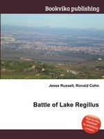 Battle of Lake Regillus