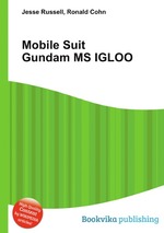 Mobile Suit Gundam MS IGLOO