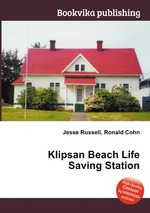 Klipsan Beach Life Saving Station