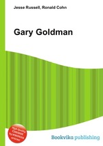 Gary Goldman