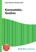 Kanesatake, Quebec
