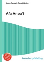 Afa Anoai