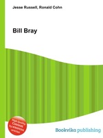 Bill Bray