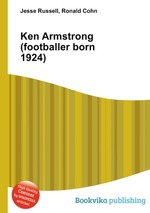 Ken Armstrong (footballer born 1924)