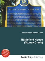 Battlefield House (Stoney Creek)