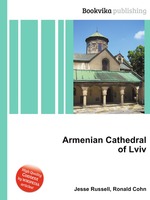 Armenian Cathedral of Lviv