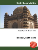 Bijapur, Karnataka