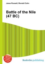 Battle of the Nile (47 BC)