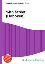 14th Street (Hoboken)