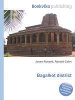 Bagalkot district