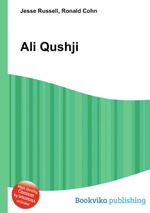 Ali Qushji