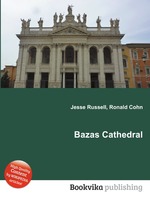 Bazas Cathedral