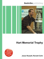 Hart Memorial Trophy