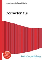 Corrector Yui