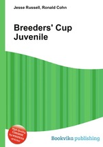 Breeders` Cup Juvenile