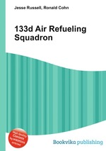 133d Air Refueling Squadron