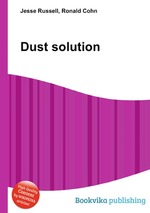 Dust solution