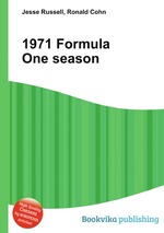 1971 Formula One season