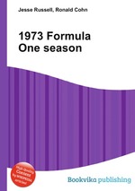 1973 Formula One season