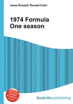 1974 Formula One season