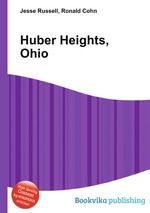 Huber Heights, Ohio