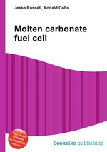 Molten carbonate fuel cell