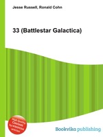 33 (Battlestar Galactica)