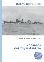 Japanese destroyer Asashio