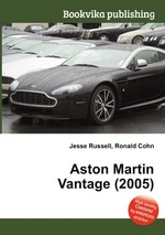 Aston Martin Vantage (2005)