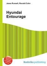 Hyundai Entourage