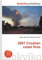 2007 Croatian coast fires