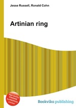 Artinian ring