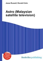 Astro (Malaysian satellite television)