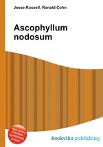 Ascophyllum nodosum