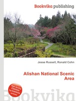 Alishan National Scenic Area