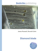 Diamond blade