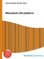 Mitsubishi GS platform