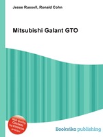 Mitsubishi Galant GTO