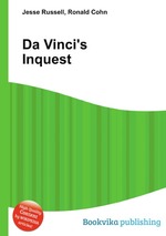 Da Vinci`s Inquest