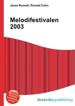 Melodifestivalen 2003